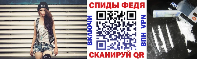 АМФ 97% Сураж