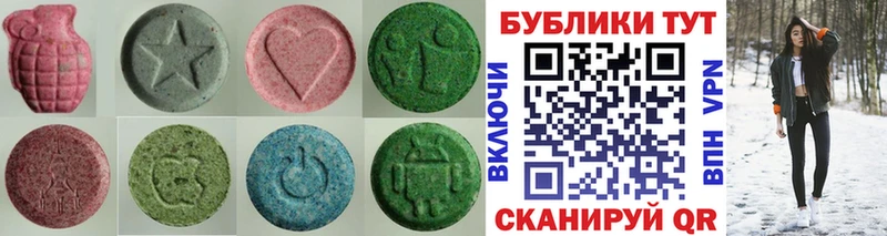 ЭКСТАЗИ таблы  где можно купить наркотик  Сураж 