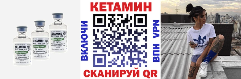 blacksprut ССЫЛКА Сураж КЕТАМИН ketamine