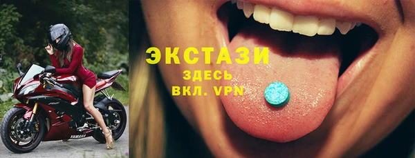 mix Алзамай