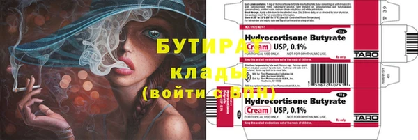 не бодяженный Алексеевка