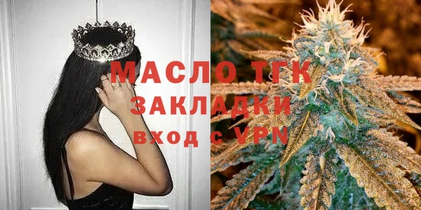 mix Алзамай