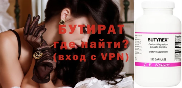 не бодяженный Алексеевка