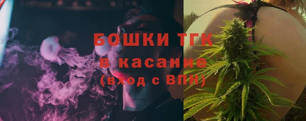 не бодяженный Алексеевка