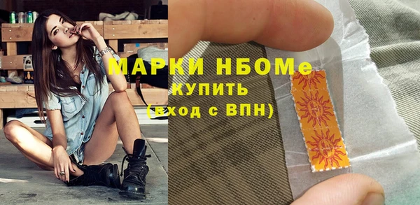 не бодяженный Алексеевка