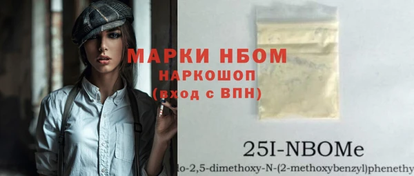 mix Алзамай