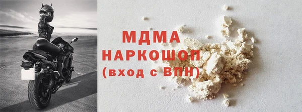не бодяженный Алексеевка