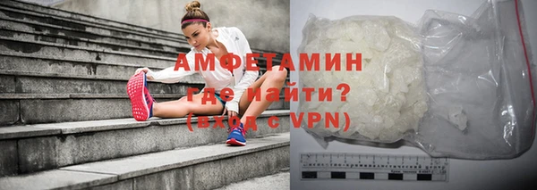 mix Алзамай