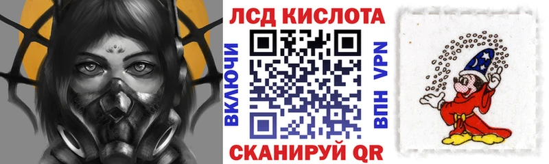 Марки N-bome 1500мкг  купить наркоту  Сураж 