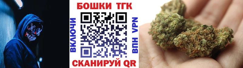 сколько стоит Сураж Бошки Шишки LSD WEED
